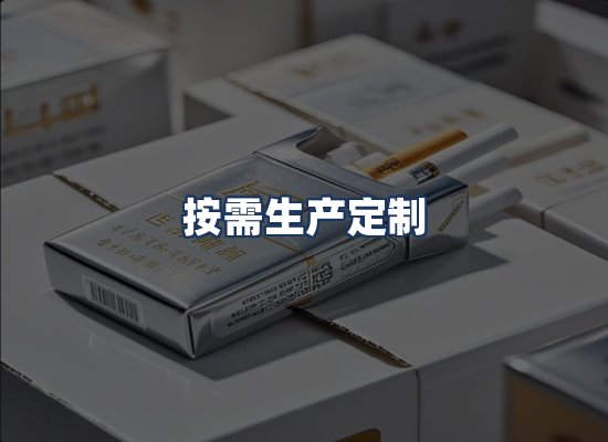 直发优势